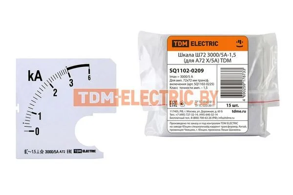 Шкала Ш72 3000/5А-1,5 (для А72 Х/5А) TDM SQ1102-0209