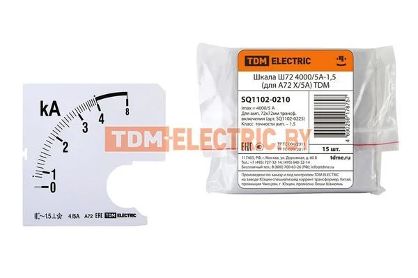 Шкала Ш72 4000/5А-1,5 (для А72 Х/5А) TDM SQ1102-0210