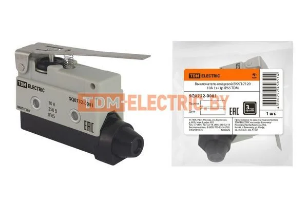 Выключатель концевой компактный пластик ВККП-7120 10А 1з+1р IP65 TDM SQ0732-0081