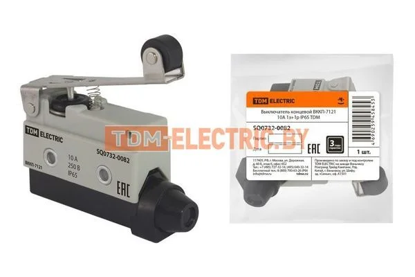 Выключатель концевой компактный пластик ВККП-7121 10А 1з+1р IP65 TDM SQ0732-0082