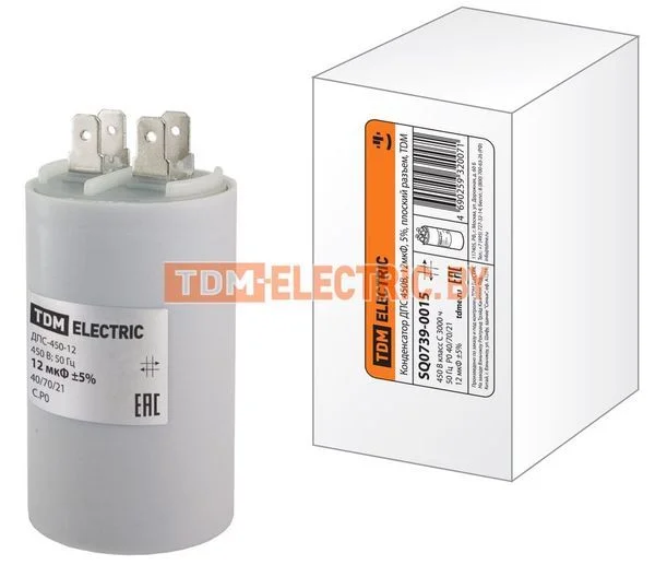 Конденсатор ДПС 450В, 18мкФ, 5%, плоский разъем, TDM. SQ0739-0019