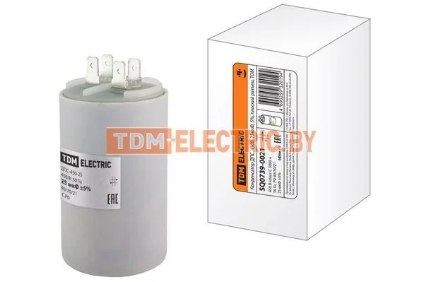 Конденсатор ДПС, 450В, 25мкФ, 5%, плоский разъем, TDM SQ0739-0021