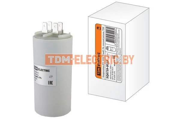 Конденсатор ДПС 450В, 35мкФ, 5%, плоский разъем, TDM SQ0739-0023