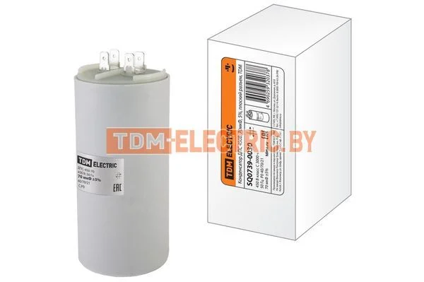 Конденсатор ДПС 450В, 70мкФ, 5%, плоский разъем, TDM SQ0739-0030