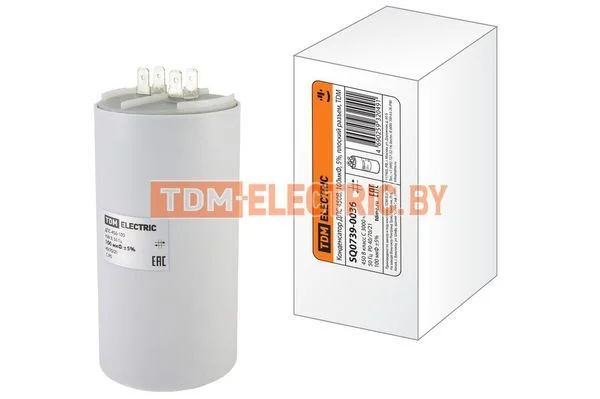 Конденсатор ДПС 450В, 100мкФ, 5%, плоский разъем, TDM SQ0739-0036