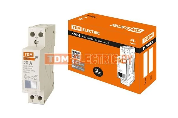 Контактор модульный КМ63/2-20 2НО TDM SQ0213-0001