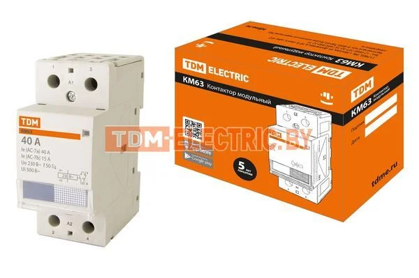 Контактор модульный КМ63/2-40 1НО,1НЗ TDM SQ0213-0009