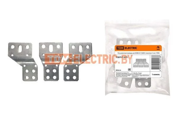 Расширенные выводы для ВА88-43 1600А ( комплект 3 шт. ) TDM SQ0707-0077