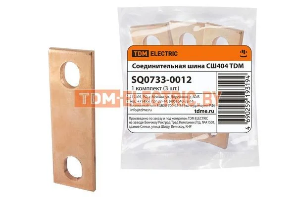 Соединительная шина СШ404 TDM SQ0733-0012