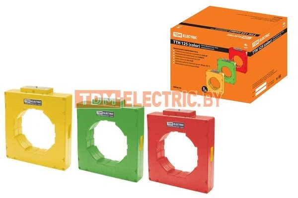 Трансформатор тока измерительный ТТН 125/2000/5-15VA/0,5 (3 шт., color) TDM SQ1101-0223