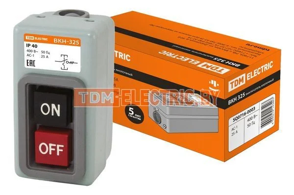 Выключатель кнопочный с блокировкой ВКН-325 3Р 25А 230/400В IP40 TDM SQ0716-0003