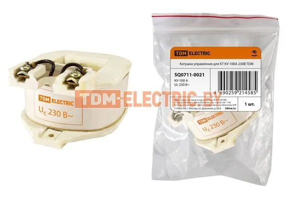 Катушка управления для КТ КУ-100А 230В TDM SQ0711-0021