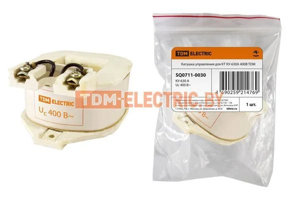 Катушка управления для КТ КУ-630А 400В TDM SQ0711-0030