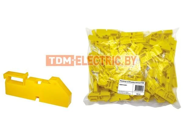 Изолятор на DIN рейку желтый TDM SQ0810-0001