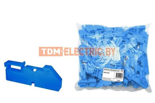 Изолятор на DIN рейку синий TDM SQ0810-0002