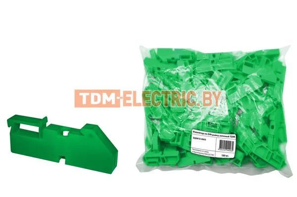 Изолятор на DIN рейку зелёный TDM SQ0810-0003