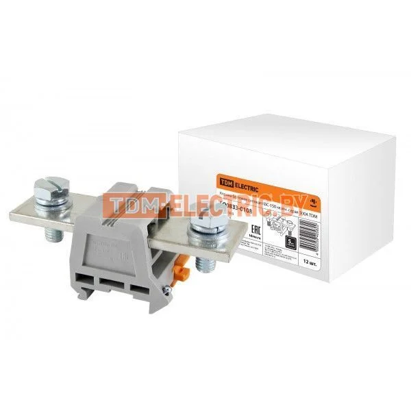 Клемма болтовая силовая КБС-150 кв.мм. серая 300А TDM SQ0833-0108