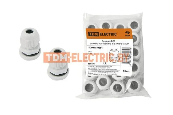Сальник PG 9 диаметр проводника 4-8 мм IP54 TDM SQ0805-0001
