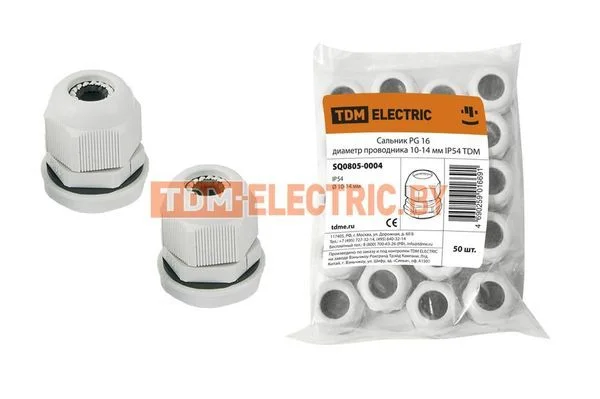 Сальник PG 16 диаметр проводника 10-14 мм IP54 TDM SQ0805-0004