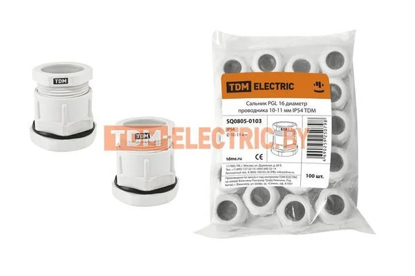 Сальник PGL 16 диаметр проводника 10-11 мм IP54 TDM SQ0805-0103