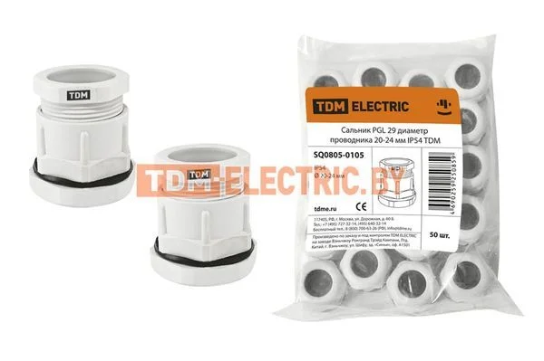 Сальник PGL 29 диаметр проводника 20-24 мм IP54 TDM SQ0805-0105