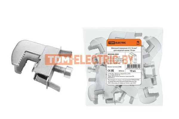 Шинный терминал 2.5-16 мм2 для медной шины 10 мм TDM SQ0826-0004