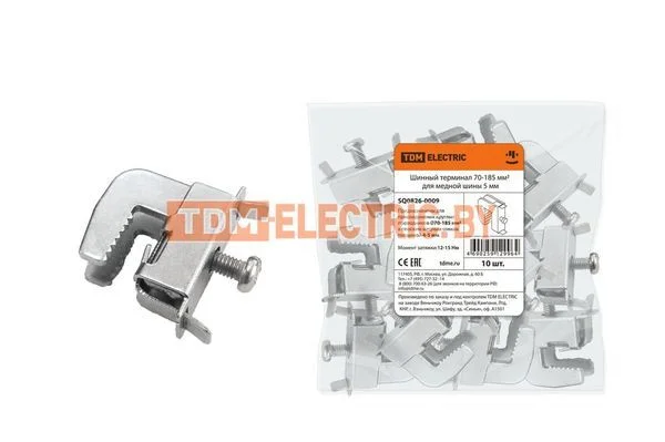 Шинный терминал 70-185 мм2 для медной шины 5 мм TDM SQ0826-0009