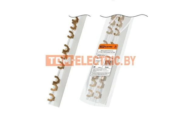 Шина соединительная 2П 100A FORK (вилка) 1м. TDM SQ0802-0014