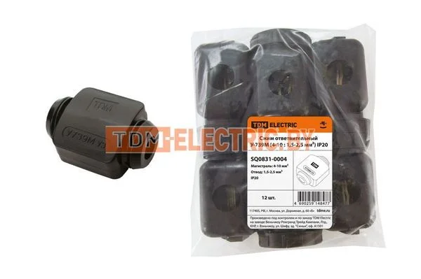 Сжим ответвительный У-739М (4-10 : 1,5-2,5 мм²) IP20 TDM SQ0831-0004