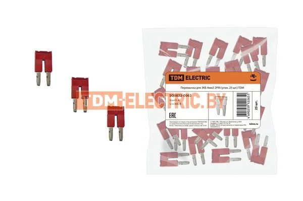 Перемычка для ЗКБ 4мм2 2PIN (упак. 25 шт.) TDM SQ0822-0062