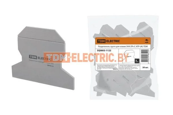 Разделитель групп для клемм ЗНН (Ph-C ATP-UK) TDM SQ0803-1122.