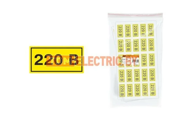 Символ «220В» 20х40мм TDM SQ0817-0009