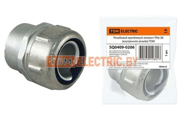 Резьбовой крепёжный элемент РКв-38 (внутренняя резьба) TDM SQ0409-0206