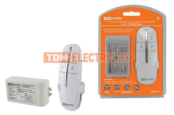 Комплект для беспроводного управления освещением ПУ2-МK-3 (3 канала) «Уютный дом» TDM SQ1508-0106