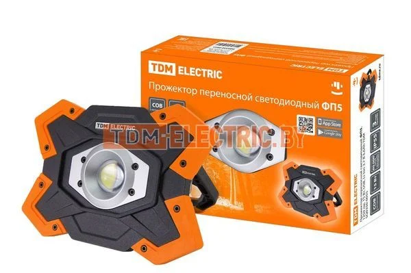 Прожектор переносной светодиодный ФП5, 15 Вт, 1250 лм, Li-Ion 3,7 B 6,6 A*ч, USB, TDM SQ0350-0055