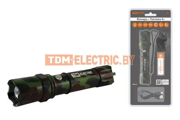 Фонарь»Тактика 4″, аккум.,1 LED 5 Вт CREE, 170 лм, алюм., фокус., 1х18650, TDM SQ0350-0053