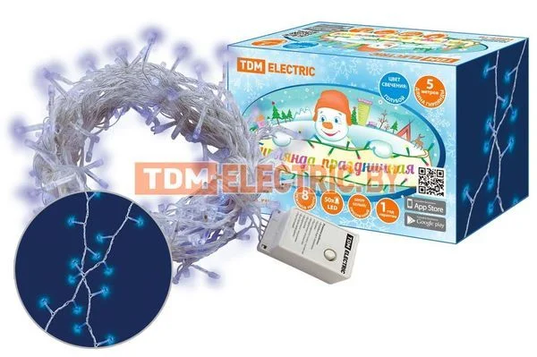 Гирлянда светодиодная СГ50Г5, голубая, 5м, 8 режимов, 250 В, TDM SQ0361-0034