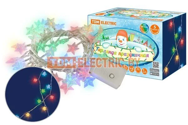 Гирлянда светодиодная «Звездочки» 50LED, 5м, 8 режимов, многоцвет., прозр.шнур, 250 В, TDM SQ0361-0049