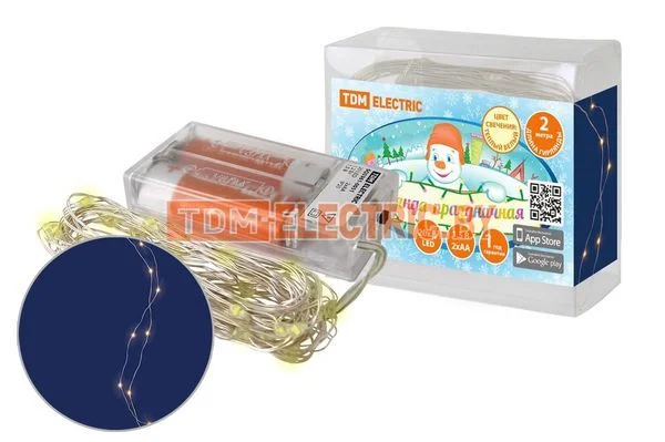 Гирлянда светодиодная «Роса20» 20LED, 2м, 3000К, 2хАА, TDM SQ0361-0051