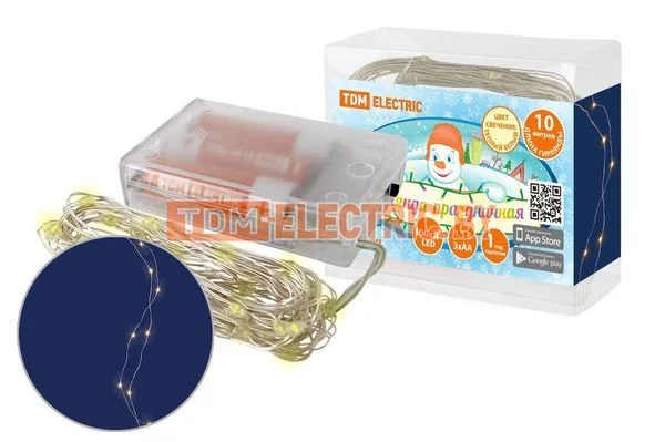 Гирлянда светодиодная «Роса100» 100LED, 10м, 3000К, 3хАА, TDM SQ0361-0053