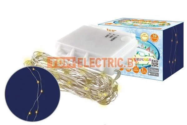 Гирлянда светодиодная "Роса100" 100LED, 10м, 3000К, 3хАА, наружное использование, IP65, TDM SQ0361-0058