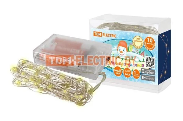 Гирлянда светодиодная «Роса20» 20LED, 2м, многоцвет., 2хCR2032 , TDM SQ0361-0059