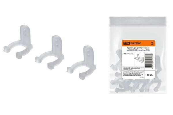 Крепеж для круглого неона SMD2835-220 В, пластик, TDM SQ0331-1533.