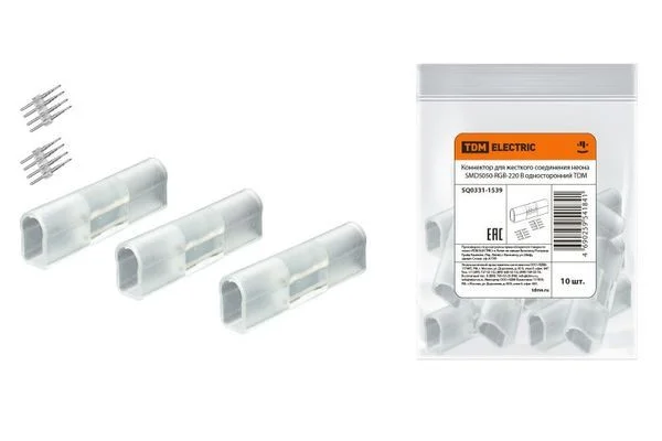 Коннектор для жесткого соединения неона SMD5050-RGB-220 В односторонний TDM SQ0331-1539.