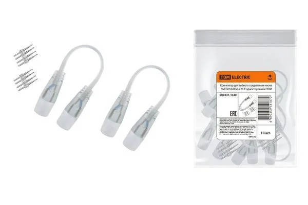 Коннектор для гибкого соединения неона SMD5050-RGB-220 B односторонний TDM SQ0331-1540.