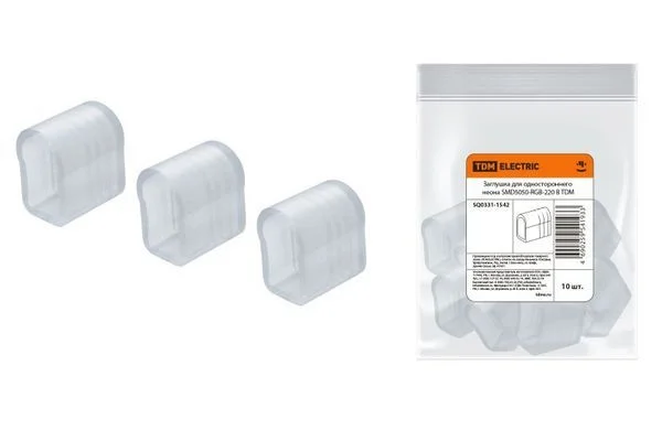Заглушка для одностороннего неона SMD5050-RGB-220 В TDM SQ0331-1542.