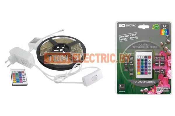 Комплект светодиодной ленты SMD5050-30 LED/м-12 В-7,2 Вт/м-IP20-RGB (5 м), 24 Вт, IR-контроллер TDM SQ0331-0226