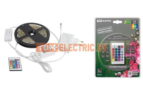 Комплект светодиодной ленты SMD5050-30 LED/м-12 В-7,2 Вт/м-IP20-RGB (3 м), 18 Вт, IR-контроллер TDM SQ0331-0227