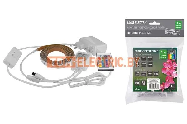 Комплект светодиодной ленты SMD5050-30 LED/м-12 В-7,2 Вт/м-IP20-RGB (1 м), 12 Вт, IR-контроллер TDM SQ0331-0228