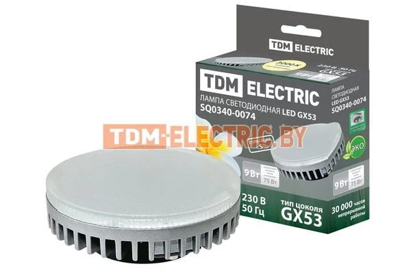 Лампа светодиодная GX53-9 Вт-3000 К TDM SQ0340-0074